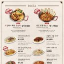 코지하우스 진영점 이미지