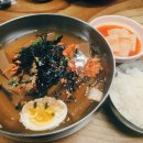 정가네콩나물국밥 - 아산시 광장로 210 | 정가네콩나물국밥
