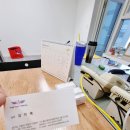 더탑트레블 네이버블로그