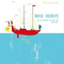 세곡마루도서관 이미지