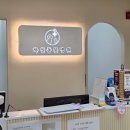 하일동물병원 이미지