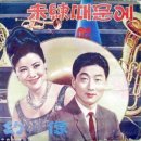 미미성