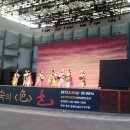 중앙공원(야외음악당) 이미지