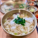임자칼국수 이미지
