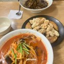 BB요양병원 | [🤰🏻임신일기 31-32주차 기록] 입체초음파 드디어 성공!, 32주차 몸무게, 튼살 근황, 임산부 역류성...