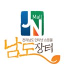 미스터활전복 이미지