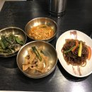 구양가 | [세종] 구양가 점심특선- 양대창구이 냠냠