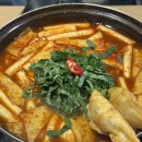 모퉁이떡볶이 | 여의도 점심 메뉴 추천 모퉁이네 즉석떡볶이