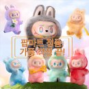 믿을마트 이미지