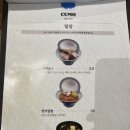 스시쿠모 이미지