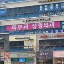 수원-0257 이미지