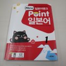 경상북도교육청안동도서관 이미지