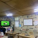 대교 정육점 이미지