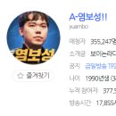 제이캠스튜디오 이미지