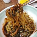 풍림중화요리 이미지