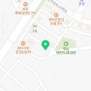 엠패미 이미지
