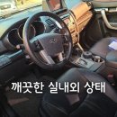정든카정비 이미지