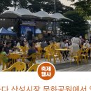 공주여관 이미지