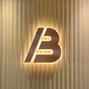 바로그의원 이미지