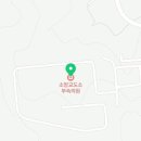 여주교도소부속의원 네이버블로그