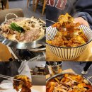 맛있는개 요기있냥 | 덕소 맛집 깔끔하고 맛있는 밥집 술집 오늘요기