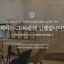 통영탑치과의원 네이버블로그