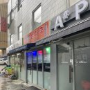 귀로 순대국 이미지