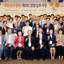 청암헬스 이미지