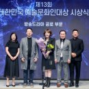 미바이오텍