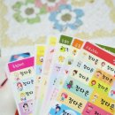 엄마손네임 이미지