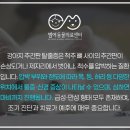 두류동물병원 이미지