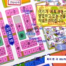 LEE21공인중개사사무소 네이버블로그