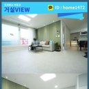 삼원쇼파 이미지