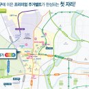 모아엘가 A 이미지