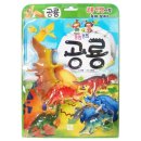 토이노리# 이미지