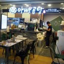 잠원동015 이미지