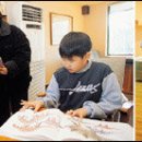 개구쟁이 이미지