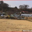 문산체육공원 축구장 이미지