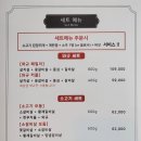 육미관 이미지