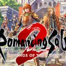 리벤지PC 이미지