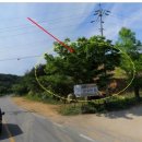 북면사무소 이미지