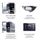 그리코리아(주) 이미지