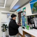 7399 | 건대 포케 맛집 Poke all day 구의점 | 신선한 다이어트 식단 테이크아웃 후기