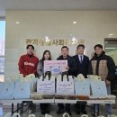 ㈜동행홀딩스 중도일보