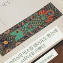 망상대리점