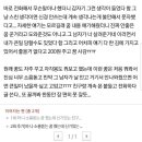 신기 이미지