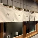 호호오뎅바 이미지