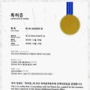 나래밥상 이미지