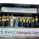 용산-현장-37 이미지