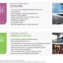 이안평택안중역 이미지